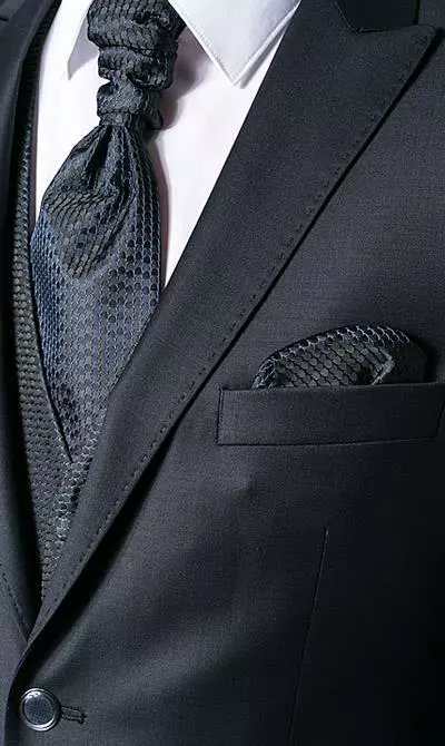 Wilvorst Anzug nachtblau 441200/32/17852/2 + 177 Slim Line, Optional mit Weste, Woll-Stretch 5 Wilvorst Anzug nachtblau 441200/32/17852/2 + 177 Slim Line, Optional mit Weste, Woll-Stretch – Bild 3