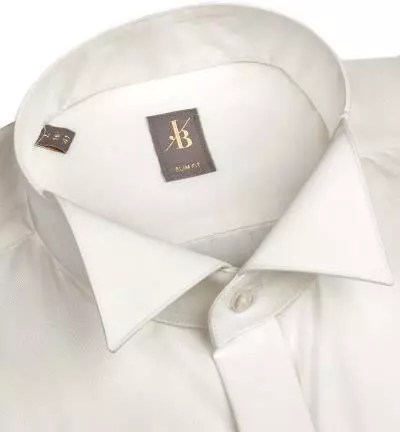 Jacques Britt Slim Fit Gala-Venezia UMA 960267/02 Hemd, Popeline, Ecru 4 Jacques Britt Slim Fit Gala-Venezia UMA 960267/02 Hemd, Popeline, Ecru – Bild 2