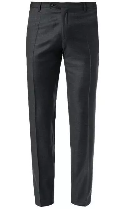 CG Anzug 40/016N0/423732+433103+441023/83 Anzug mit Weste, Slim Fit, Schurwolle, Anthrazit 9 CG Anzug 40/016N0/423732+433103+441023/83 Anzug mit Weste, Slim Fit, Schurwolle, Anthrazit – Bild 7