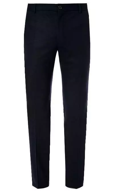 Windsor Anzug Gero+Santio 30011468+30012445/401 Anzug Gero-Santio, Schurwolle, Navy, Nachtblau 8 Windsor Anzug Gero+Santio 30011468+30012445/401 Anzug Gero-Santio, Schurwolle, Navy, Nachtblau – Bild 6